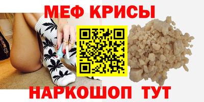 экстази Кимры
