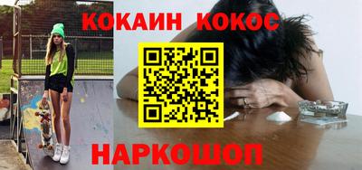 скорость Кинель