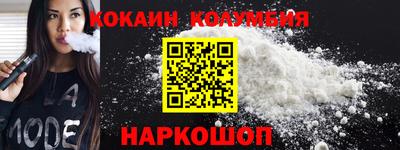 скорость Кинель