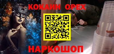скорость Кинель