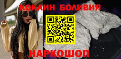 экстази Кимры