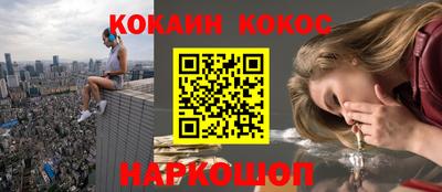 экстази Кимры