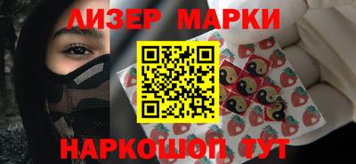 экстази Кимры