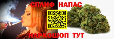 экстази Кимры