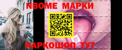 экстази Кимры