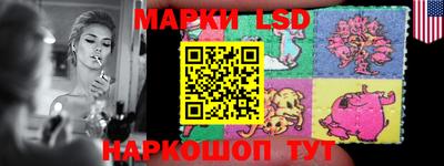 скорость Кинель