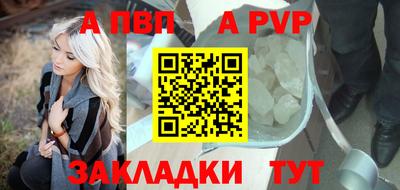скорость Кинель
