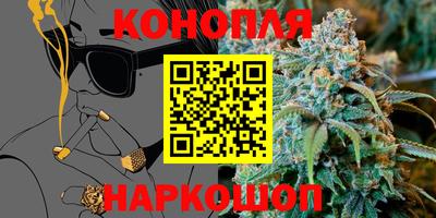 экстази Кимры