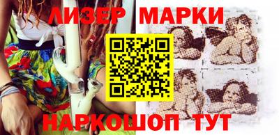 скорость Кинель