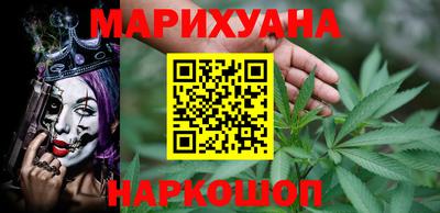 скорость Кинель