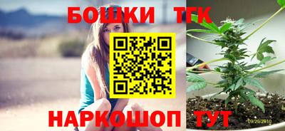 экстази Кимры