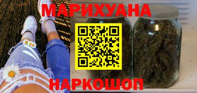 экстази Кимры