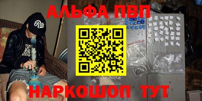 экстази Кимры