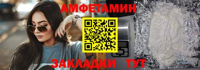 экстази Кимры