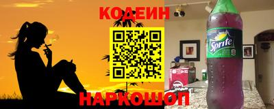скорость Кинель