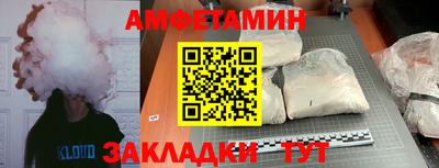 шишки Кингисепп