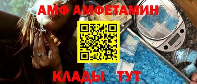 скорость Кинель
