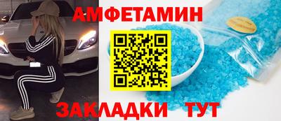 скорость Кинель