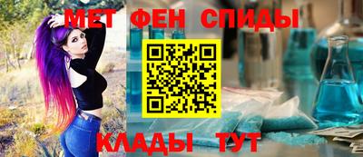 шишки Кингисепп