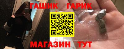 скорость Кинель