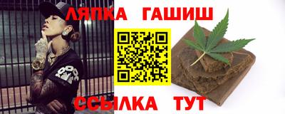 экстази Кимры