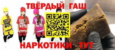 скорость Кинель