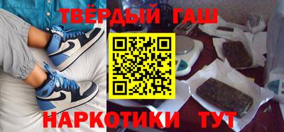 скорость Кинель