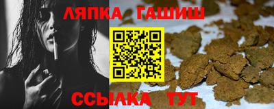 экстази Кимры