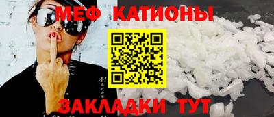 скорость Кинель