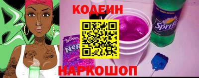 скорость Кинель