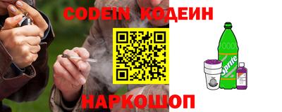 скорость Кинель
