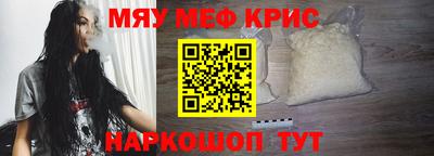 экстази Кимры