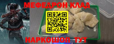 экстази Кимры